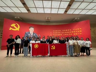 結(jié)對(duì)共建聚合力，黨建引領(lǐng)提質(zhì)量天津咨詢第三事業(yè)部（成套監(jiān)理公司）黨總支聯(lián)合建科咨詢京津冀公司黨支部開(kāi)展黨建聯(lián)建共建活動(dòng)